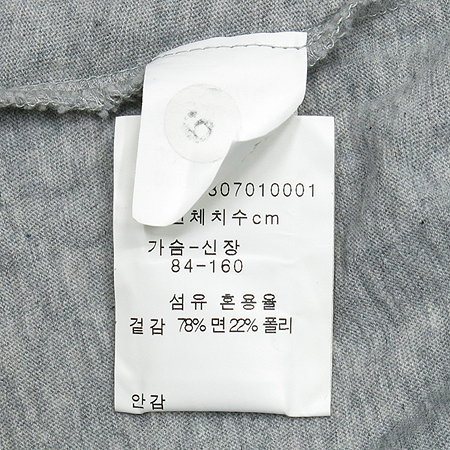 JUICY COUTURE(��� �ٶٸ�) ũ����Ż ����Ƽ �̹���4 - ���̺��� �߰���ǰ