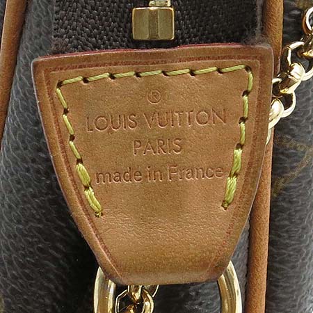 Louis Vuitton(���̺���) M95567 ���׷� ĵ���� ���� Ŭ��ġ 2WAY �̹���6 - ���̺��� �߰���ǰ
