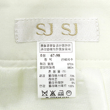 System(�ý���) ���� �̹���4 - ���̺��� �߰���ǰ