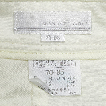 Bean Pole(����) �������� ���� �̹���4 - ���̺��� �߰���ǰ