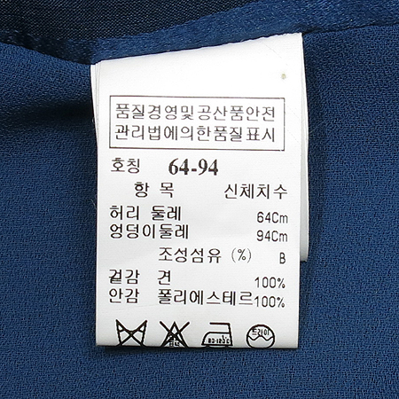 Time(Ÿ��) ��ũ ��ĿƮ �̹���5 - ���̺��� �߰���ǰ