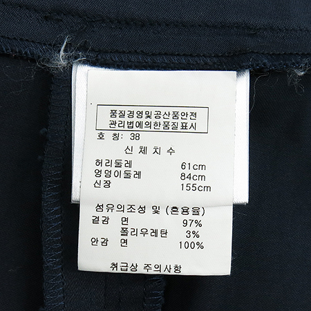 Vivienne_Westwood(���ȿ���Ʈ���) ���̺� 7�� ���� �̹���6 - ���̺��� �߰���ǰ