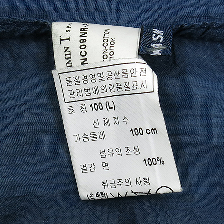 Emporio Armani(�������� �Ƹ�����) ���� �̹���4 - ���̺��� �߰���ǰ