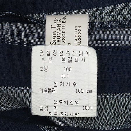 Emporio Armani(�������� �Ƹ�����) ���� �̹���4 - ���̺��� �߰���ǰ