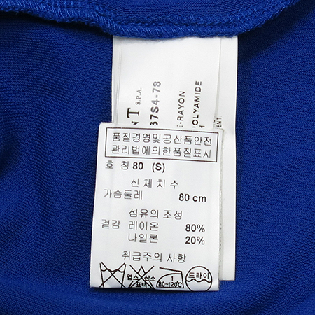 Emporio Armani(�������� �Ƹ�����) ũ����Ż ��� �� ���� �̹���4 - ���̺��� �߰���ǰ