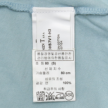 Emporio Armani(�������� �Ƹ�����) ���� Ƽ [�λ꼾�Һ���] �̹���5 - ���̺��� �߰���ǰ