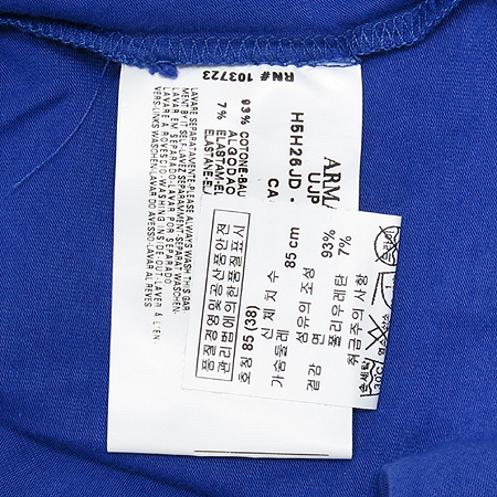 Armani JEANS(�Ƹ����� ����) ���� �̹���4 - ���̺��� �߰���ǰ