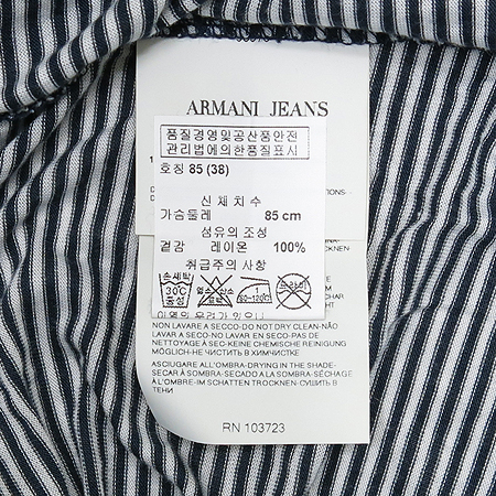 Armani JEANS(�Ƹ����� ����) ���̳� ����Ƽ �̹���4 - ���̺��� �߰���ǰ