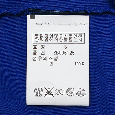 Polo Ralphlauren(����) ���̳� ���� Ƽ �̹���4 - ���̺��� �߰���ǰ
