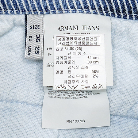 Armani JEANS(�Ƹ����� ����) 7�� ���� �̹���4 - ���̺��� �߰���ǰ