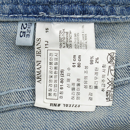 Armani JEANS(�Ƹ����� ����) û�ݹ��� �̹���4 - ���̺��� �߰���ǰ