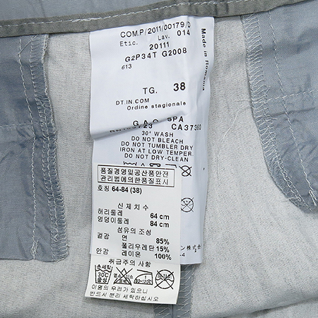 Emporio Armani(�������� �Ƹ�����) �ݹ��� �̹���4 - ���̺��� �߰���ǰ