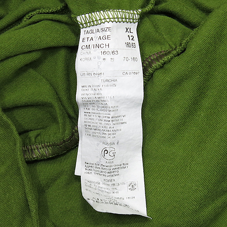 Sisley(�ý���) Ƽ �̹���6 - ���̺��� �߰���ǰ