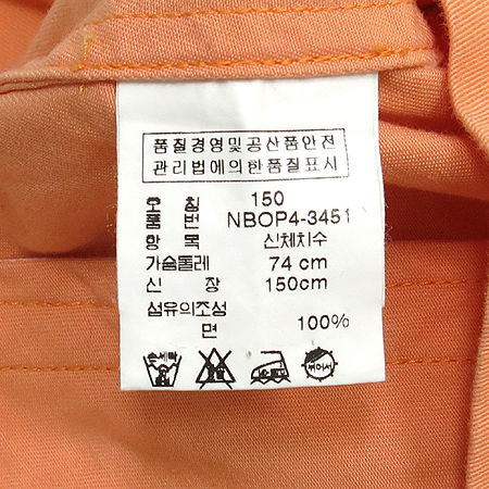 Polo Ralphlauren(����) �Ƶ��� ���� ���� �̹���4 - ���̺��� �߰���ǰ