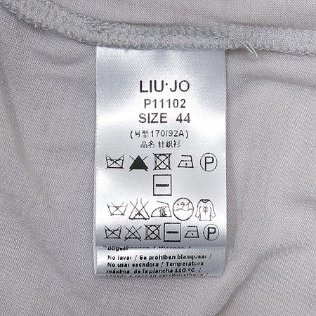 LIU.JO(���� ��) ����� Ƽ [��������] �̹���4 - ���̺��� �߰���ǰ