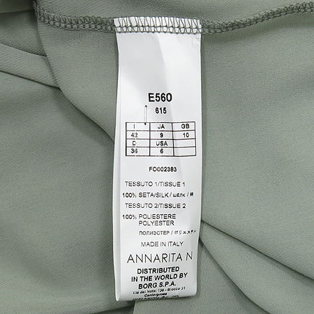 ANNARITA N(�ȳ���Ÿ ��) ��ũ ���ǽ�(�ӽ��� SET) �̹���5 - ���̺��� �߰���ǰ