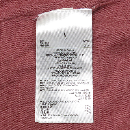 GAP(��) V�� ���� ���ǽ� �̹���4 - ���̺��� �߰���ǰ