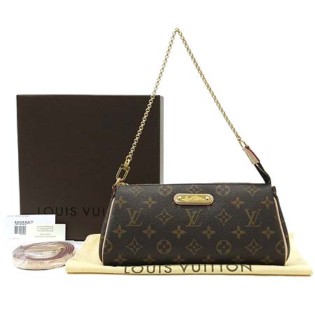 Louis Vuitton(���̺���) M95567 ���׷� ĵ���� ���� Ŭ��ġ 2WAY �̹���2 - ���̺��� �߰���ǰ