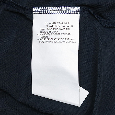 Max Mara(��������) STUDIO �� ���� �̹���4 - ���̺��� �߰���ǰ