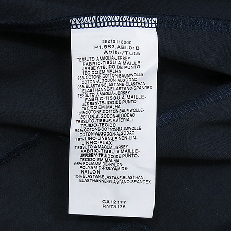 Max Mara(��������) Sportmax �μҸ� ���ǽ�(��Ʈ SET) �̹���5 - ���̺��� �߰���ǰ