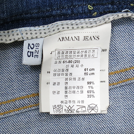 Armani JEANS(�Ƹ����� ����) ���� �ݹ��� �̹���4 - ���̺��� �߰���ǰ