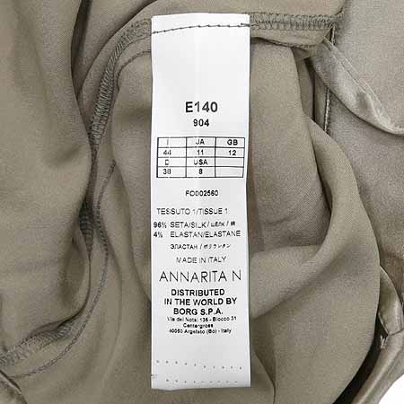 ANNARITA N(�ȳ���Ÿ ��) ��ũ ȥ�� ������ �̹���4 - ���̺��� �߰���ǰ