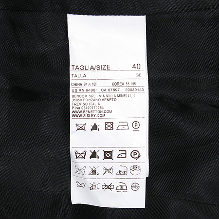 BENETTON(������) 2��ư ���� �̹���4 - ���̺��� �߰���ǰ