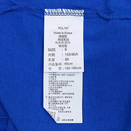 Levi's(�����̽�) ����� ������ Ƽ �̹���4 - ���̺��� �߰���ǰ