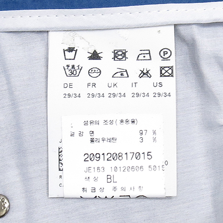 Hugo Boss(�ް�����) �� ���� [��������] �̹���4 - ���̺��� �߰���ǰ