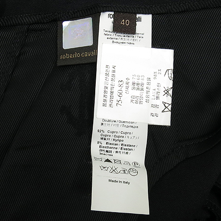 CAVALLI(��߸�) ���� ���� �̹���4 - ���̺��� �߰���ǰ