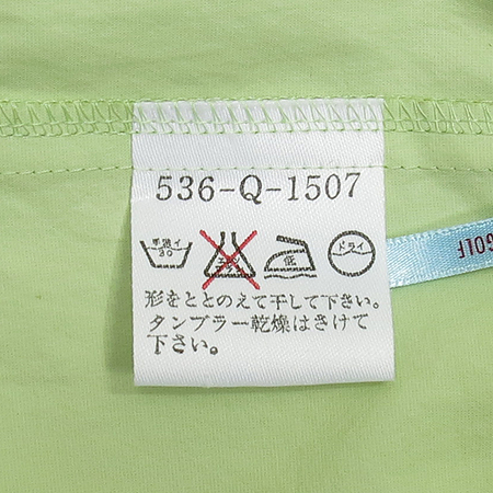 Kenzo(����) Golf ���� �̹���4 - ���̺��� �߰���ǰ