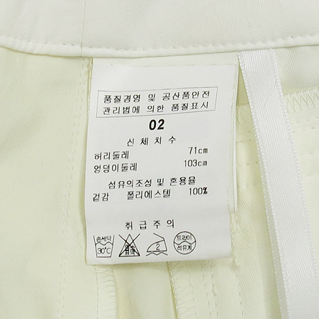 adabat(�ƴٹ�Ʈ) (MADE IN JAPAN) ī�� ���� [�λ꼾�Һ���] �̹���4 - ���̺��� �߰���ǰ