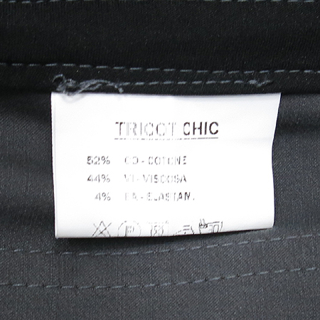 TRICOT CHIC(Ʈ���� ��ũ)  ť�� ��� ���� �̹���4 - ���̺��� �߰���ǰ