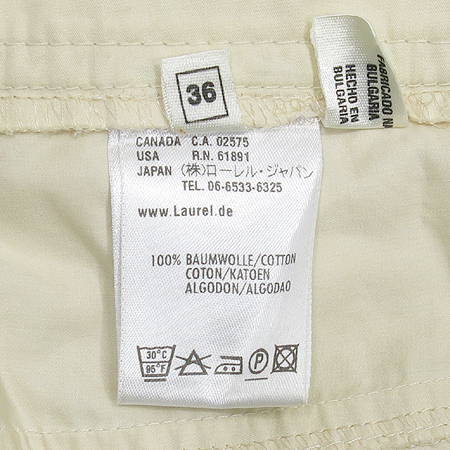 Escada(�������) (LAUREL) �� ���� �̹���4 - ���̺��� �߰���ǰ