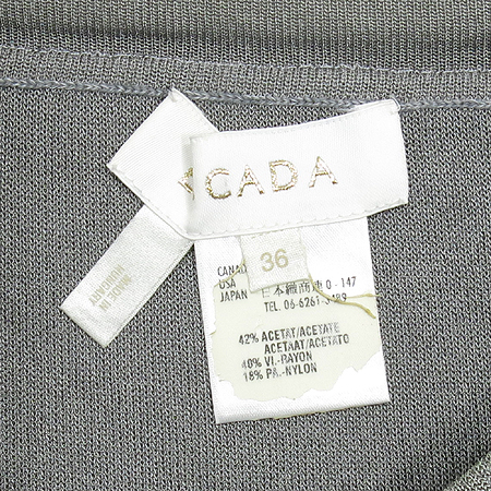 Escada(�������) ��ĿƮ �̹���5 - ���̺��� �߰���ǰ