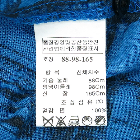 System(�ý���) ���� ���콺 �̹���5 - ���̺��� �߰���ǰ