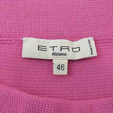 Etro(��Ʈ��) H���� ��ĿƮ �̹���4 - ���̺��� �߰���ǰ