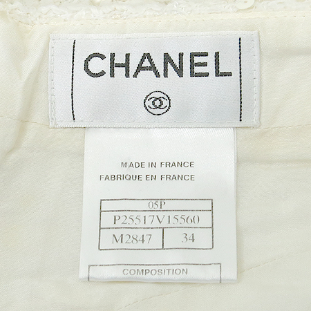 Chanel(����) ��ũȥ�� Ʈ���� ��ĿƮ(���:��ũ 100) �̹���4 - ���̺��� �߰���ǰ