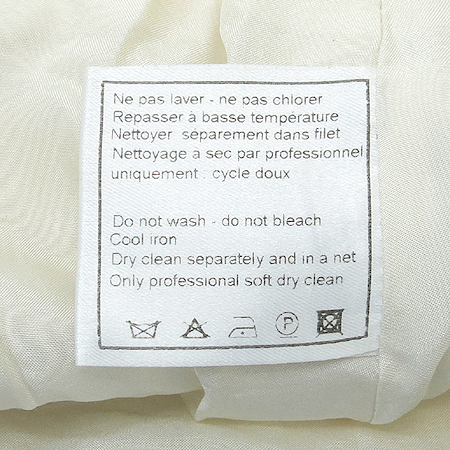 Chanel(����) ��ũȥ�� Ʈ���� ��ĿƮ(���:��ũ 100) �̹���5 - ���̺��� �߰���ǰ