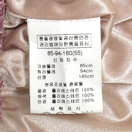 Leshop(����) �㸮��� ���� ���ǽ� �̹���5 - ���̺��� �߰���ǰ