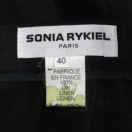 SONIARYKIEL(�ҴϾƴ���) ���� ��Ʈ�� ���� ��ĿƮ �̹���5 - ���̺��� �߰���ǰ