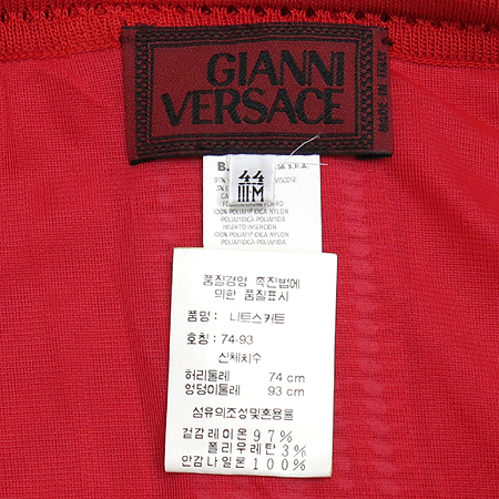 Versace(������ü) ���� H���� ��ĿƮ �̹���5 - ���̺��� �߰���ǰ