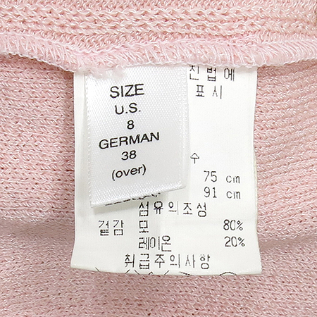 ST.John(����) ����ũ ���� ��� ��ĿƮ �̹���4 - ���̺��� �߰���ǰ