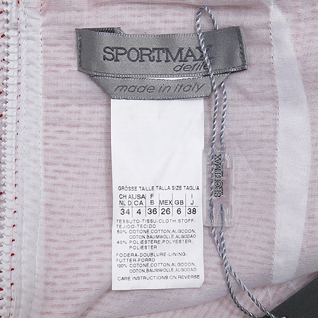 Max Mara(��������) Sportmax ��ȫ�� ��ĿƮ �̹���6 - ���̺��� �߰���ǰ