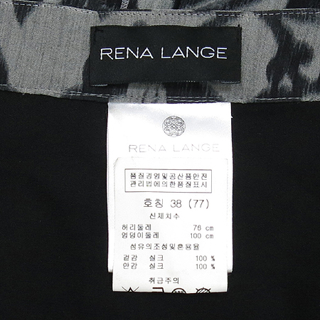 RENA LANGE(������) ���� �׷��� ��ũ ��ĿƮ [��������] �̹���4 - ���̺��� �߰���ǰ