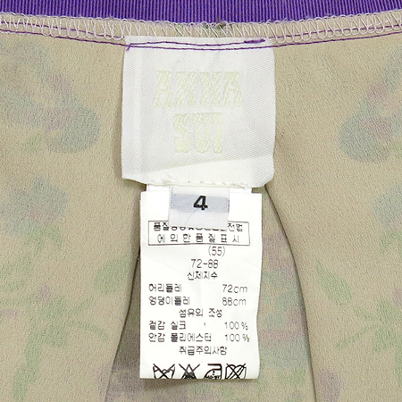 Anna Sui(�ȳ�����) ���� �ö������ ��ũ ��ĿƮ �̹���4 - ���̺��� �߰���ǰ