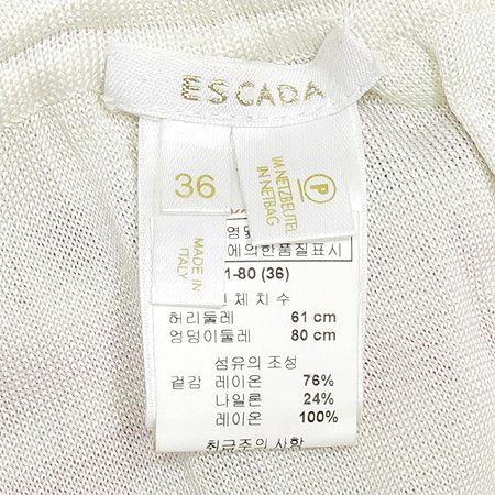 Escada() ָ Ʈ ĿƮ ̹4 - ̺ ߰ǰ