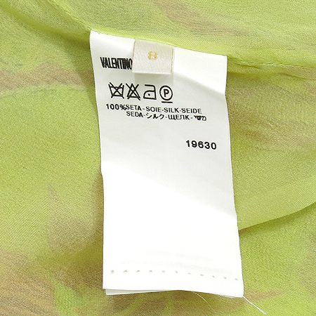 VALENTINO(�߷�Ƽ��) �ö������ ��ũ ��ĿƮ �̹���4 - ���̺��� �߰���ǰ