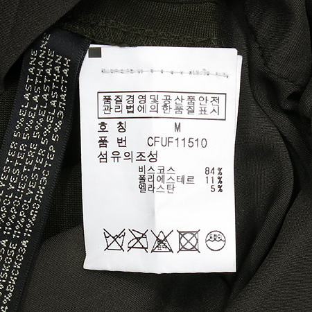 Polo Ralphlauren(����) īŰ ���� �̹���4 - ���̺��� �߰���ǰ