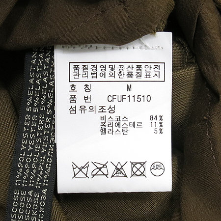 Polo Ralphlauren(����) �����÷� ���� �̹���4 - ���̺��� �߰���ǰ